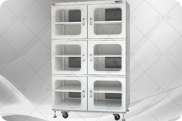 防靜電防潮柜